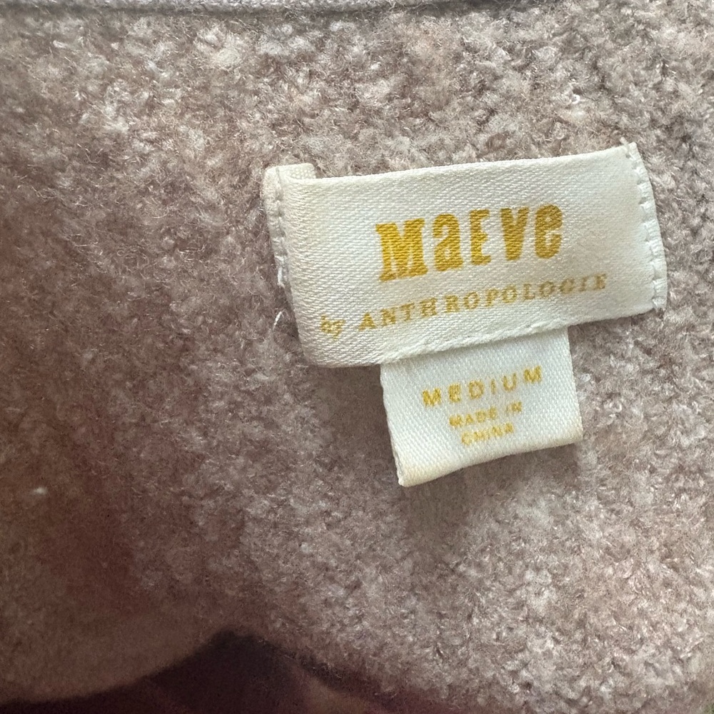 Maeve Beige Ribbed Button-Front Peplum Cardigan - Picture 5 of 7